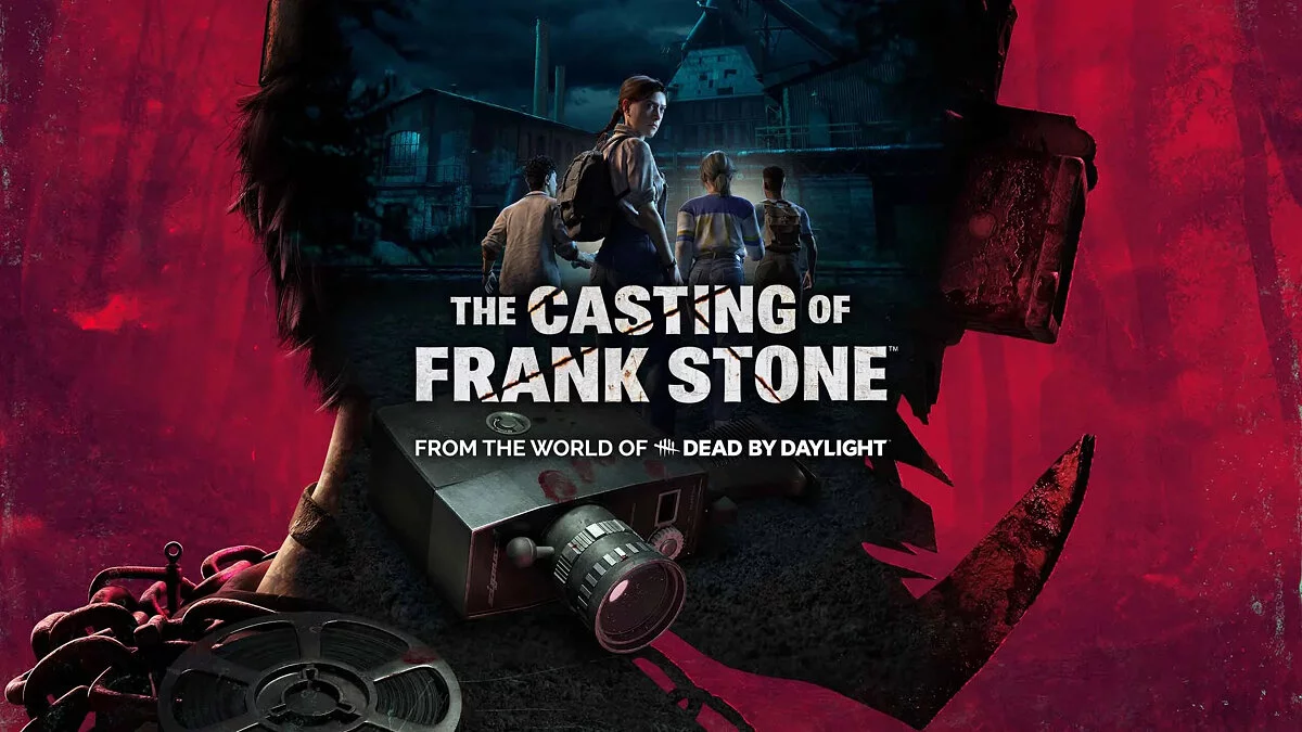 The Casting of Frank Stone — Оптимизация для слабых ПК