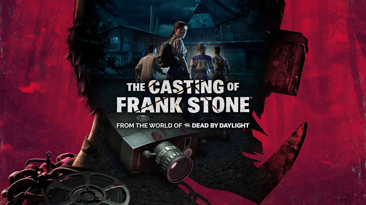 The Casting of Frank Stone — Оптимизация