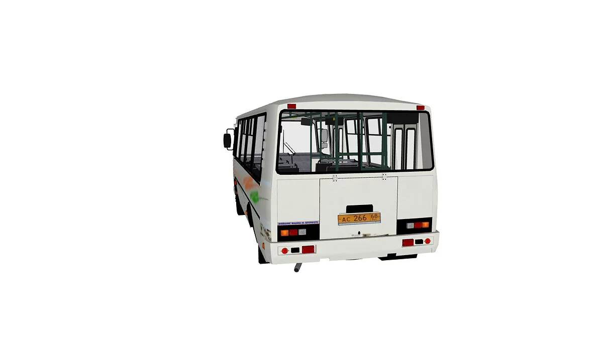 Simple Car Crash Physics Sim — Паз 3205 Моршанское АТП