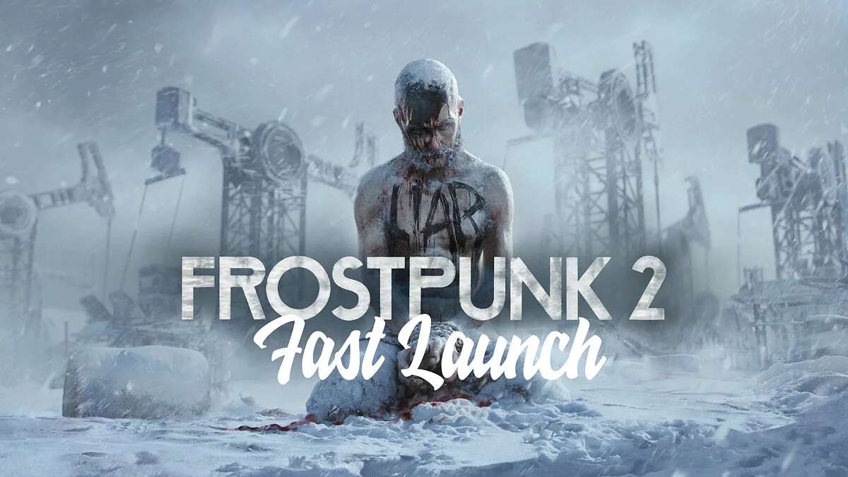 Frostpunk 2 — Пропуск интро