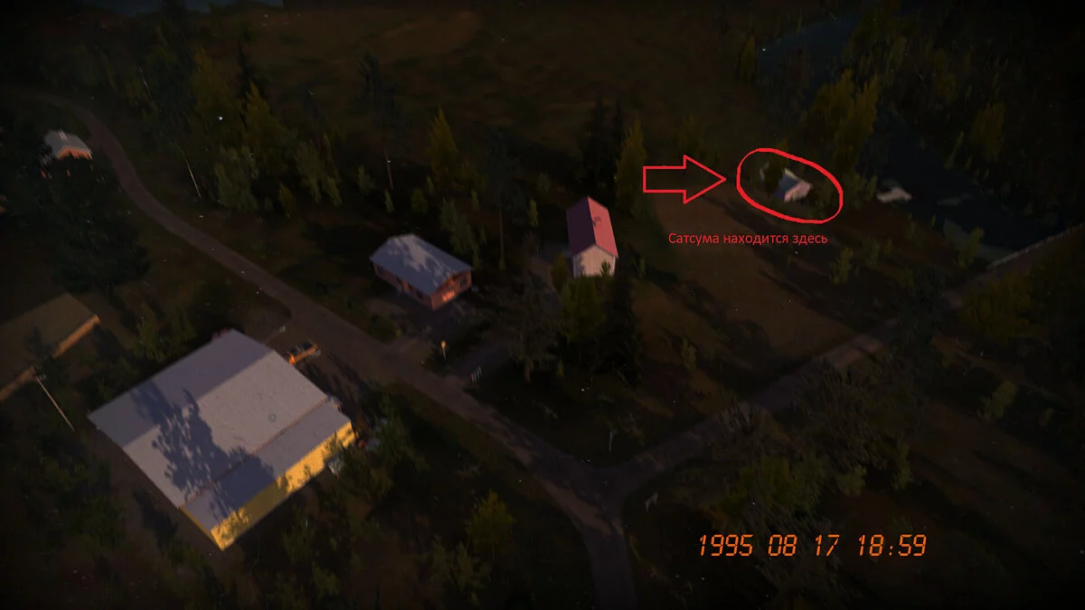 My Summer Car — Разбитая Сатсума главного героя