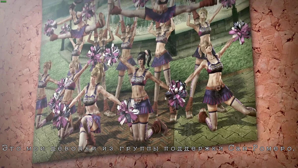 Lollipop Chainsaw RePOP — Русификатор текста - машинный перевод