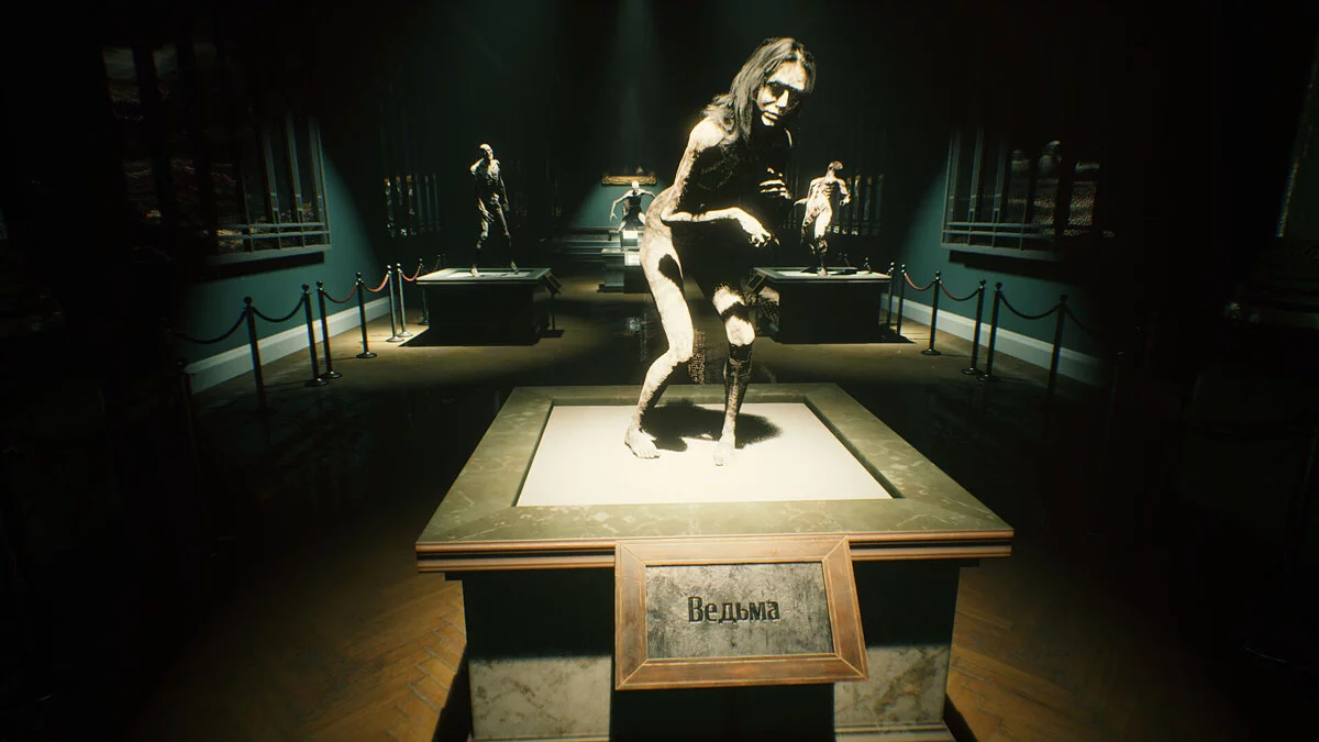 Beyond Hanwell — Русификатор текста