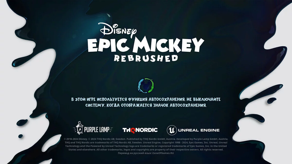 Disney Epic Mickey: Rebrushed — Русификатор текста