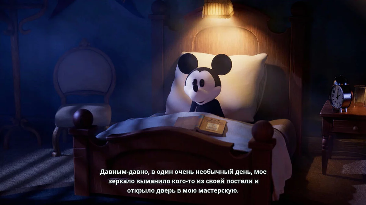 Disney Epic Mickey: Rebrushed — Русификатор текста