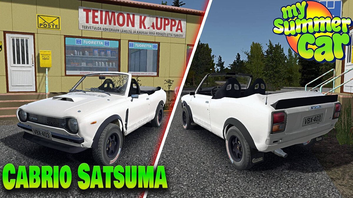 My Summer Car — Сатсума Кабриолет