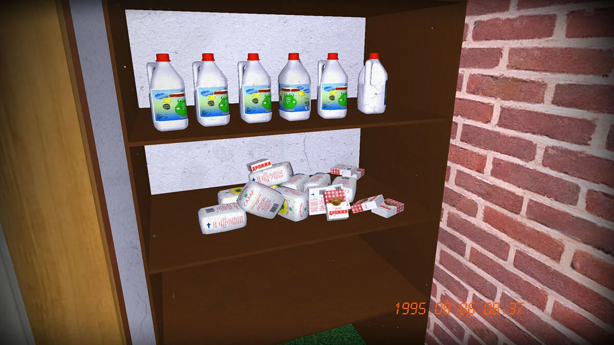 My Summer Car — Satsuma с максимальным разрешённым для дорог тюнингом