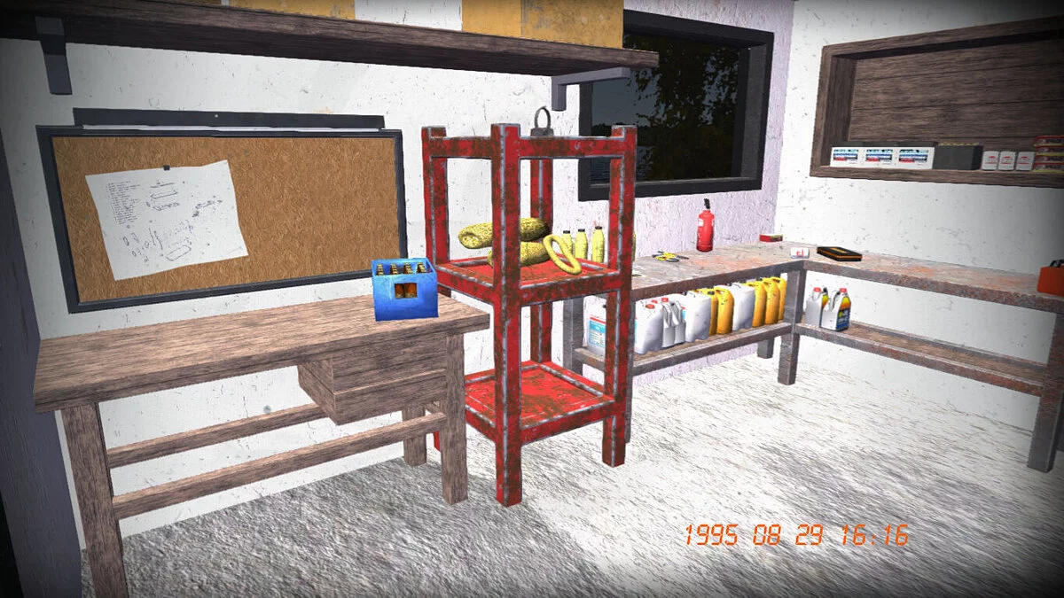 My Summer Car — Сатсума Травка