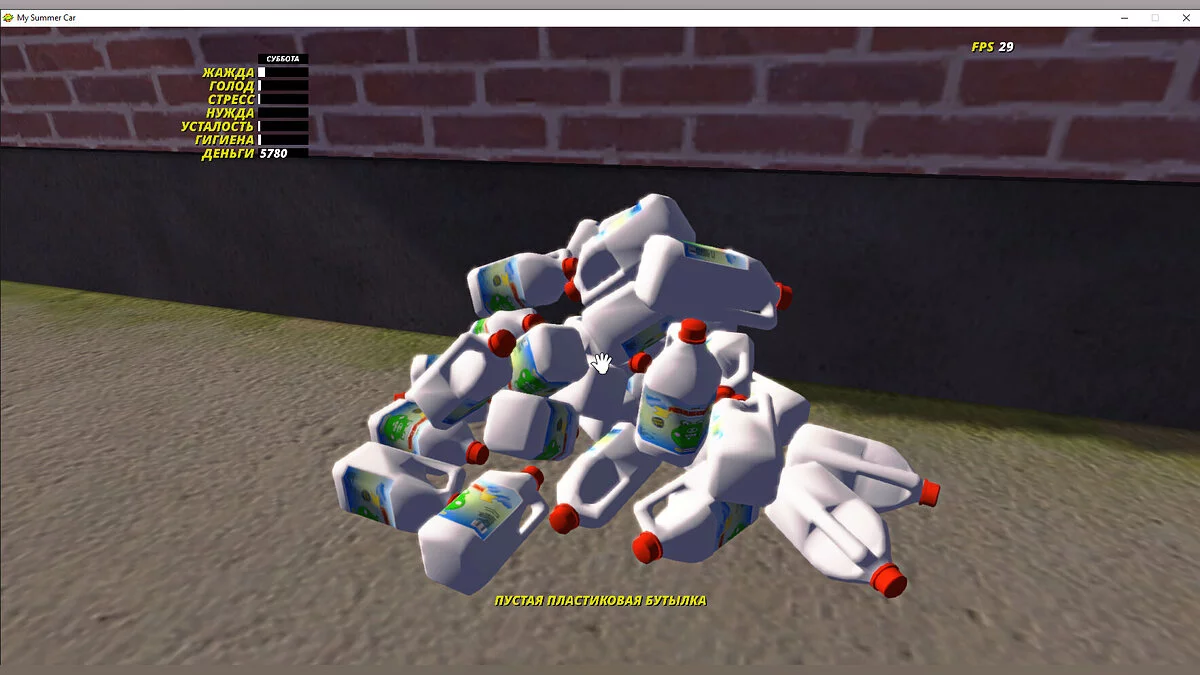 My Summer Car — Сохранение с ГТ Сатсумой