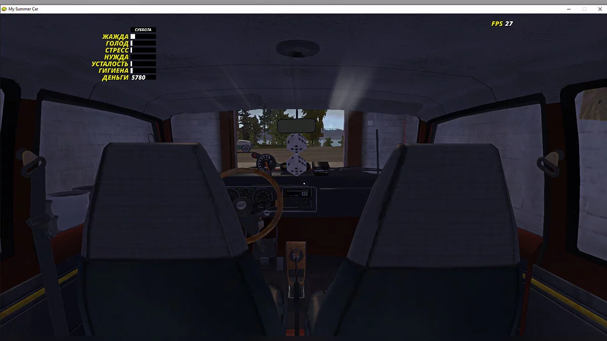 My Summer Car — Сохранение с ГТ Сатсумой