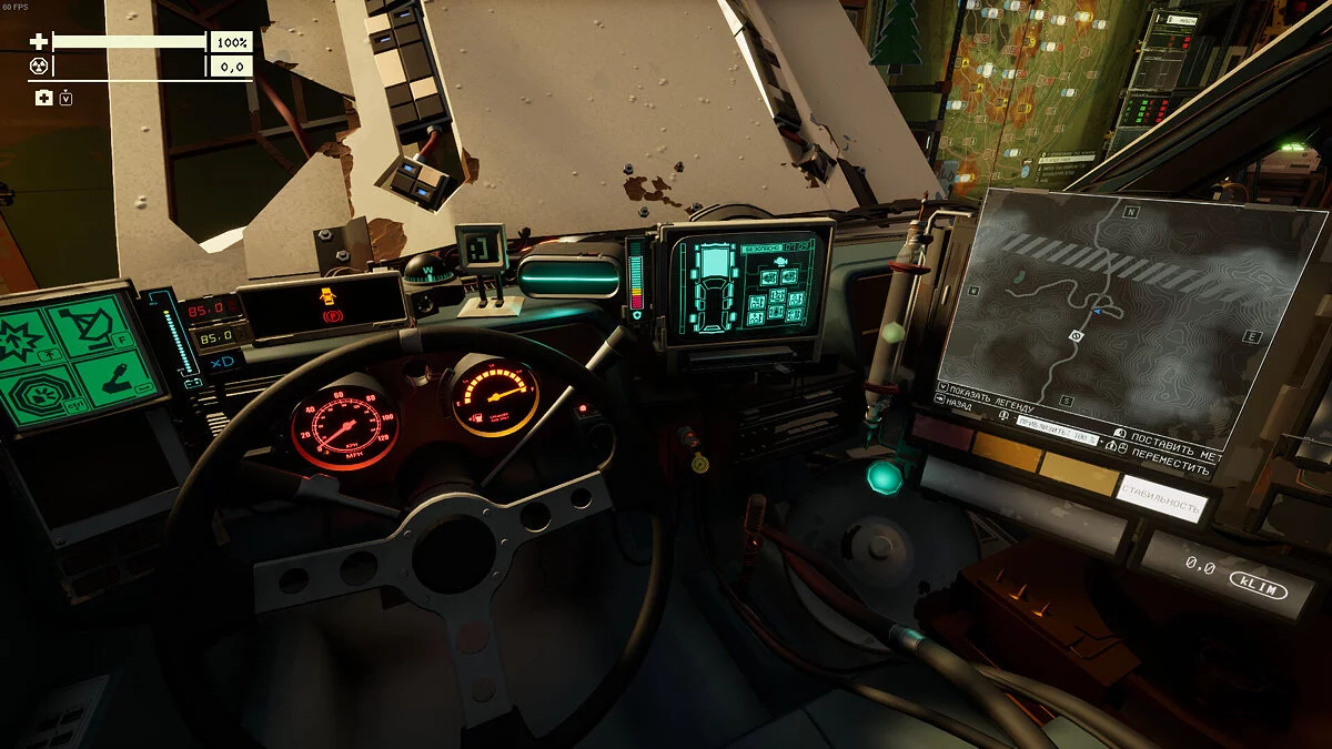 Pacific Drive — Сохранение 100% + всё открыто [1.6.5]