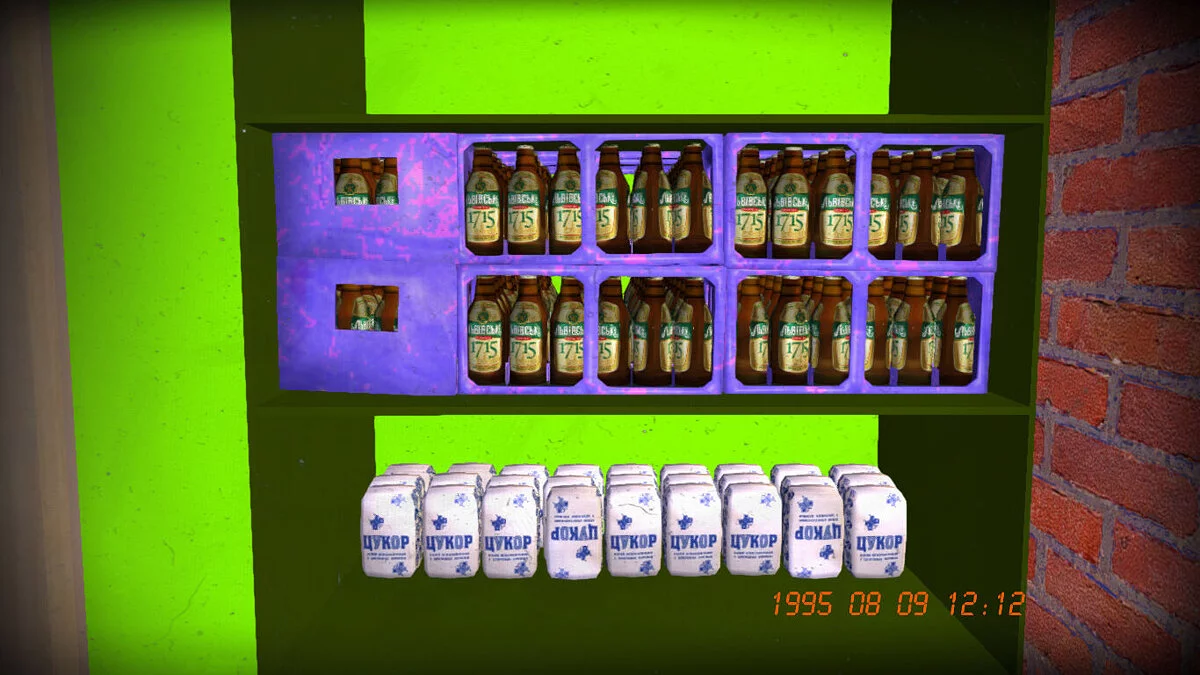 My Summer Car — Стоковая коричневая Сатсума