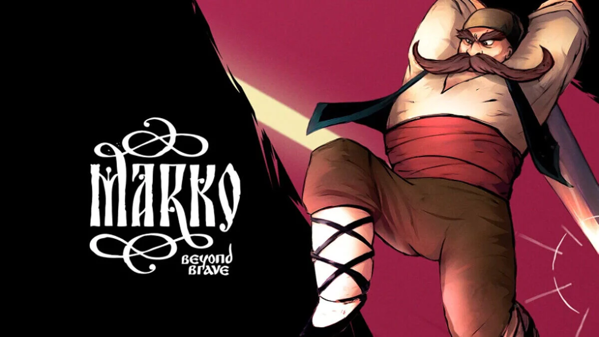 Marko: Beyond Brave — Таблица для Cheat Engine [UPD: 19.09.2024]