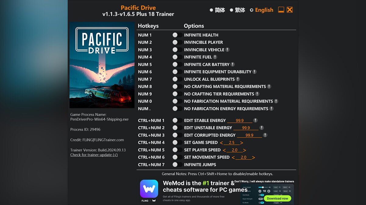 Pacific Drive — Трейнер (+18) [1.1.3 - 1.6.5]