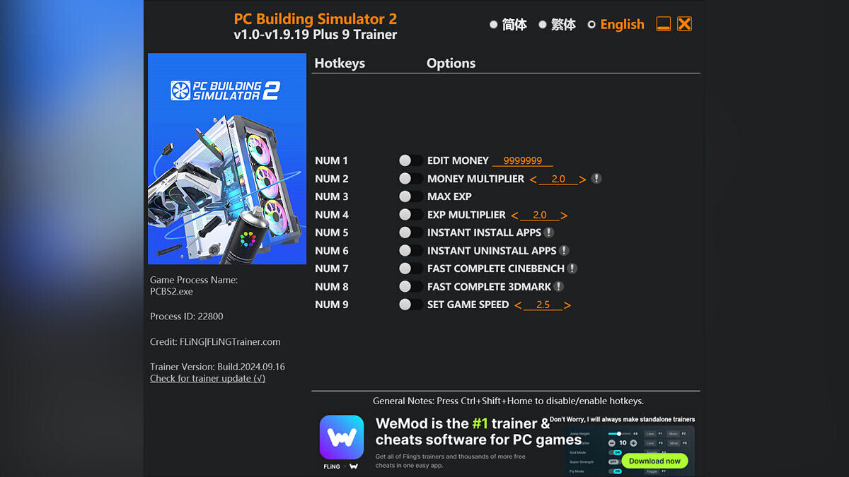 PC Building Simulator 2 — Трейнер (+9) [1.0 - 1.9.19]