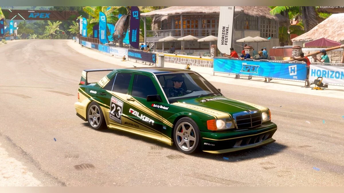 Forza Horizon 5 — 881 машина в гараже, 815 с индивидуальными скинам