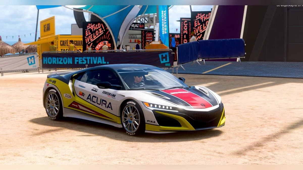 Forza Horizon 5 — 881 машина в гараже, 815 с индивидуальными скинам