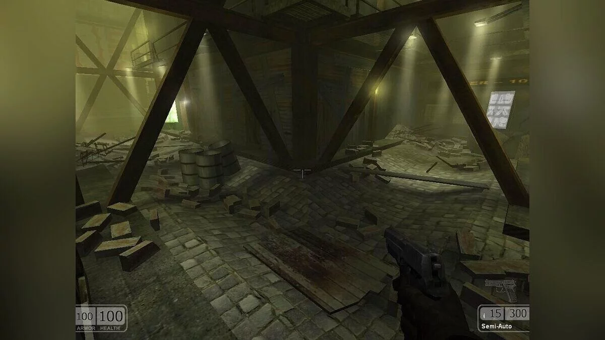 Chaser — Сохранение [Лицензия Steam]