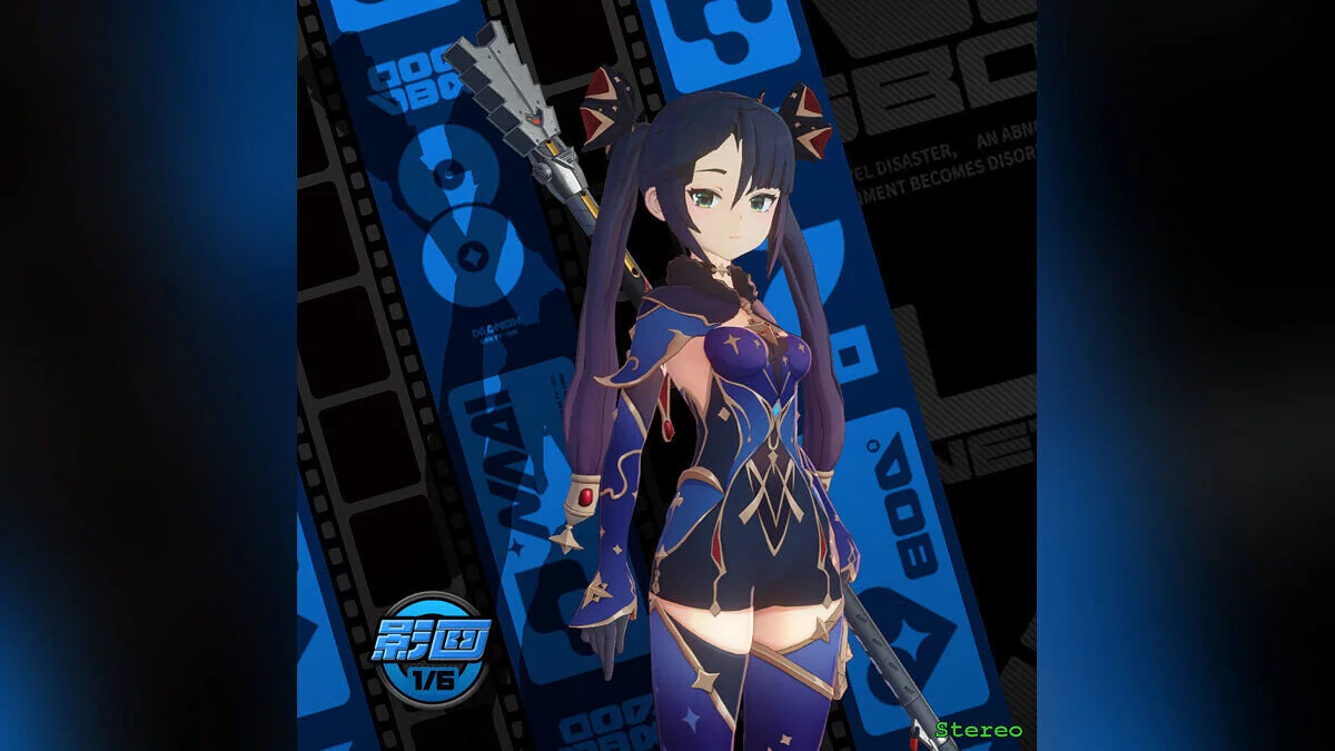 Zenless Zone Zero — Цинъи в костюме Моны