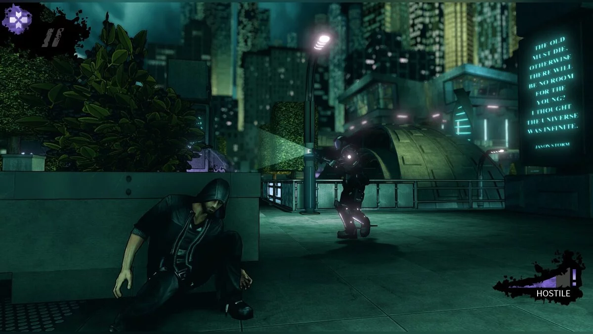 Сохранение [Лицензия Steam]