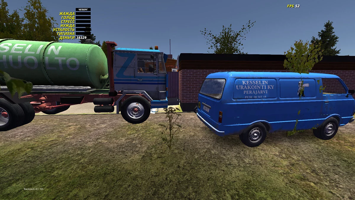 My Summer Car — Готовая к ремонту Satsuma