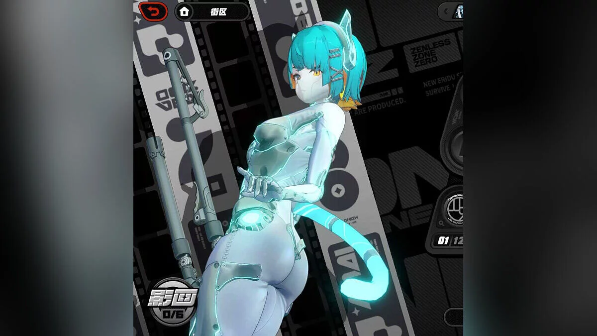 Zenless Zone Zero — Эллен кибер акула