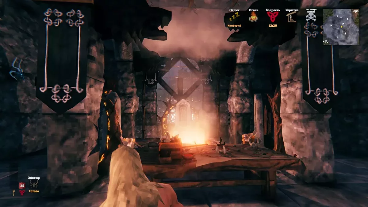 Valheim — Крепость Каэр морхен (с телепортом от т. респауна)