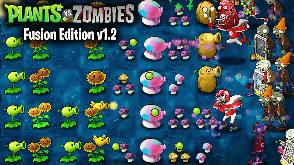 Plants vs. Zombies — Мод Plants vs Zombies Fusion Edition [ПК и Android]