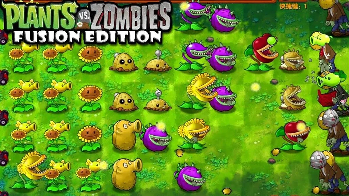 Plants vs. Zombies — Мод Plants vs Zombies Fusion Edition (v2.3.1) [ПК и Android]