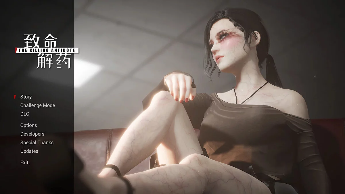 The Killing Antidote — Мутировавшая Джоди