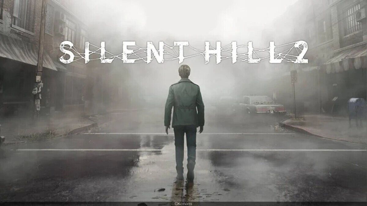 Silent Hill 2 — Оптимизация