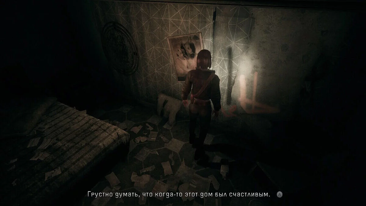 Hollowbody — Русификатор текста - машинный перевод