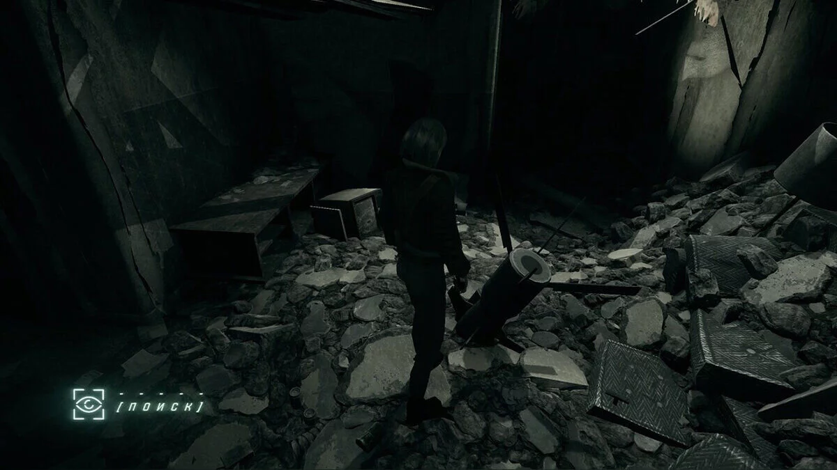 Hollowbody — Русификатор текста - машинный перевод