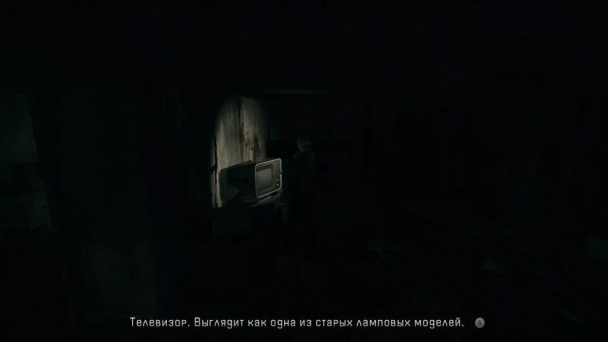 Hollowbody — Русификатор текста - машинный перевод