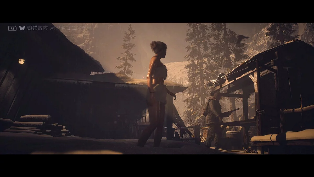 Until Dawn Remake — Саманта в более коротком полотенце