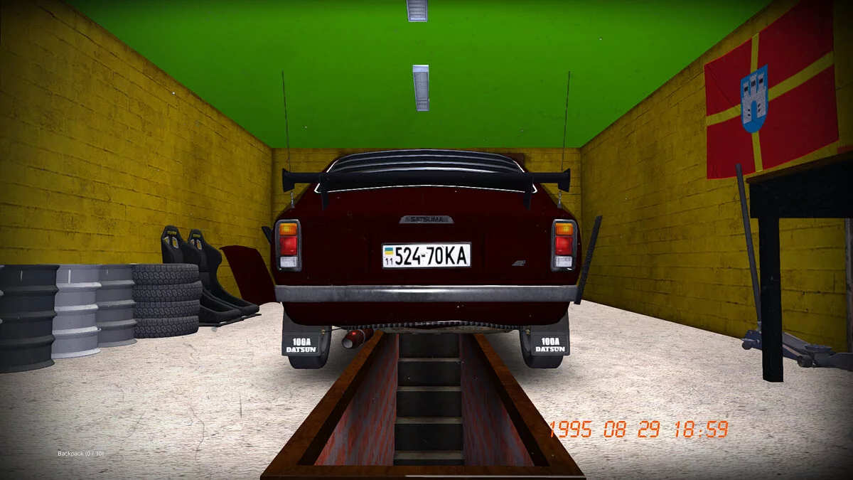 My Summer Car — Сатсума Черешенька