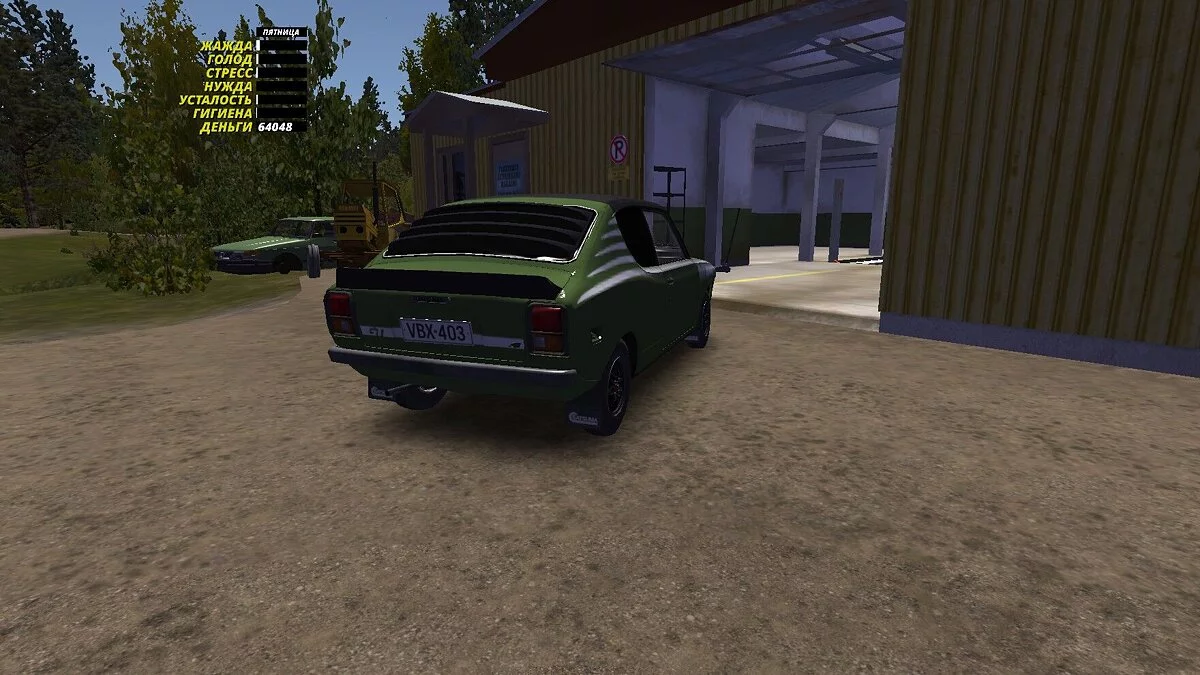 My Summer Car — Сохранение для достижения «Завести Сатсуму»