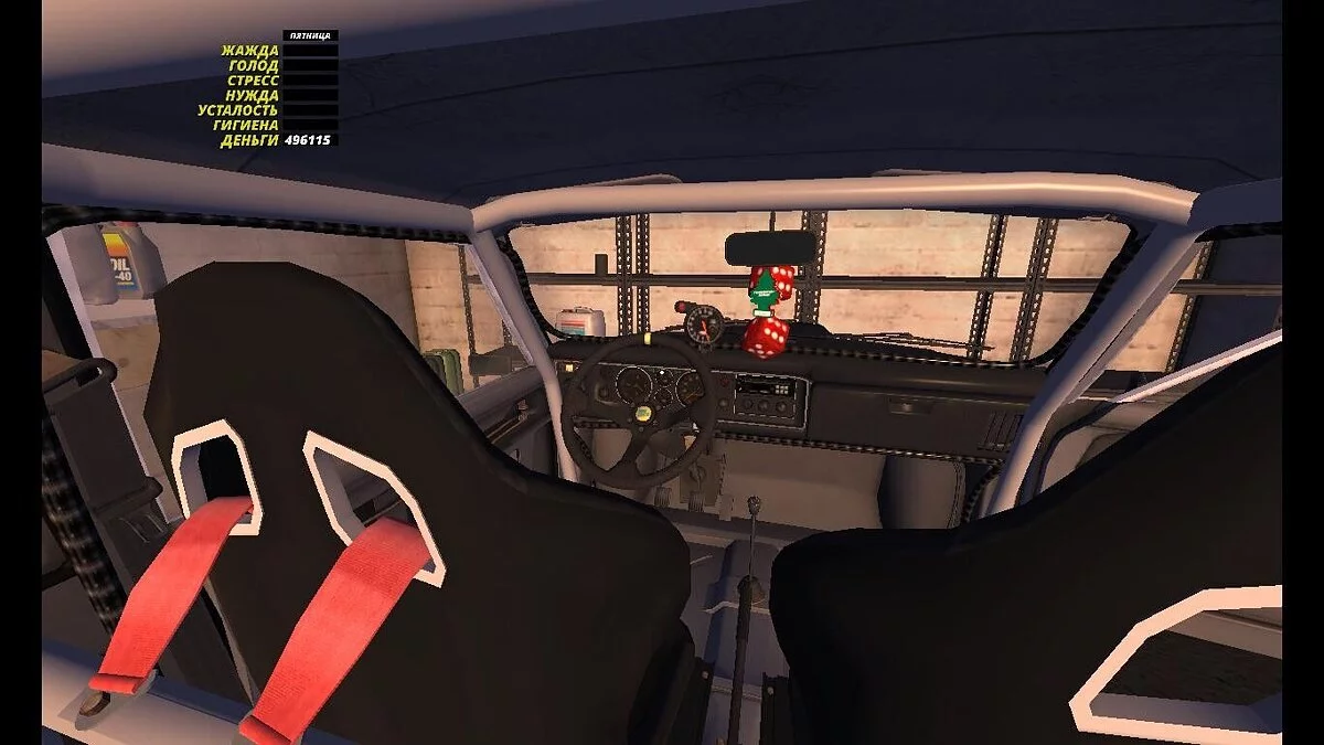 My Summer Car — Спорт Сатсума, весь тюнинг, 500к марок (с модами)