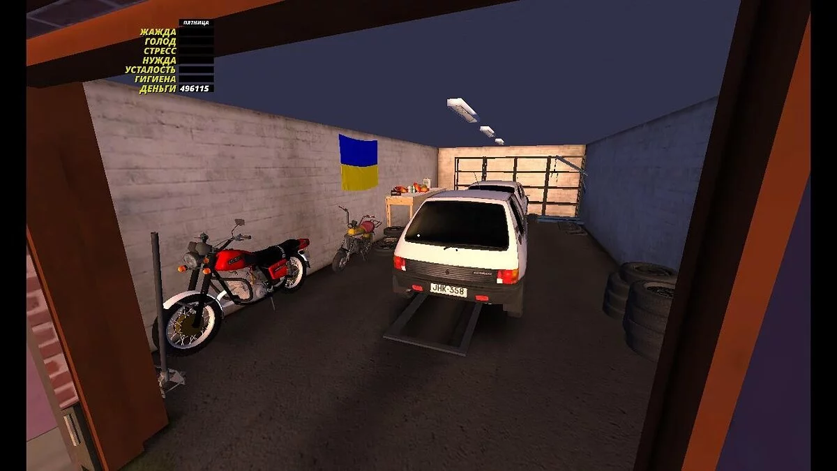 My Summer Car — Спорт Сатсума, весь тюнинг, 500к марок (с модами)