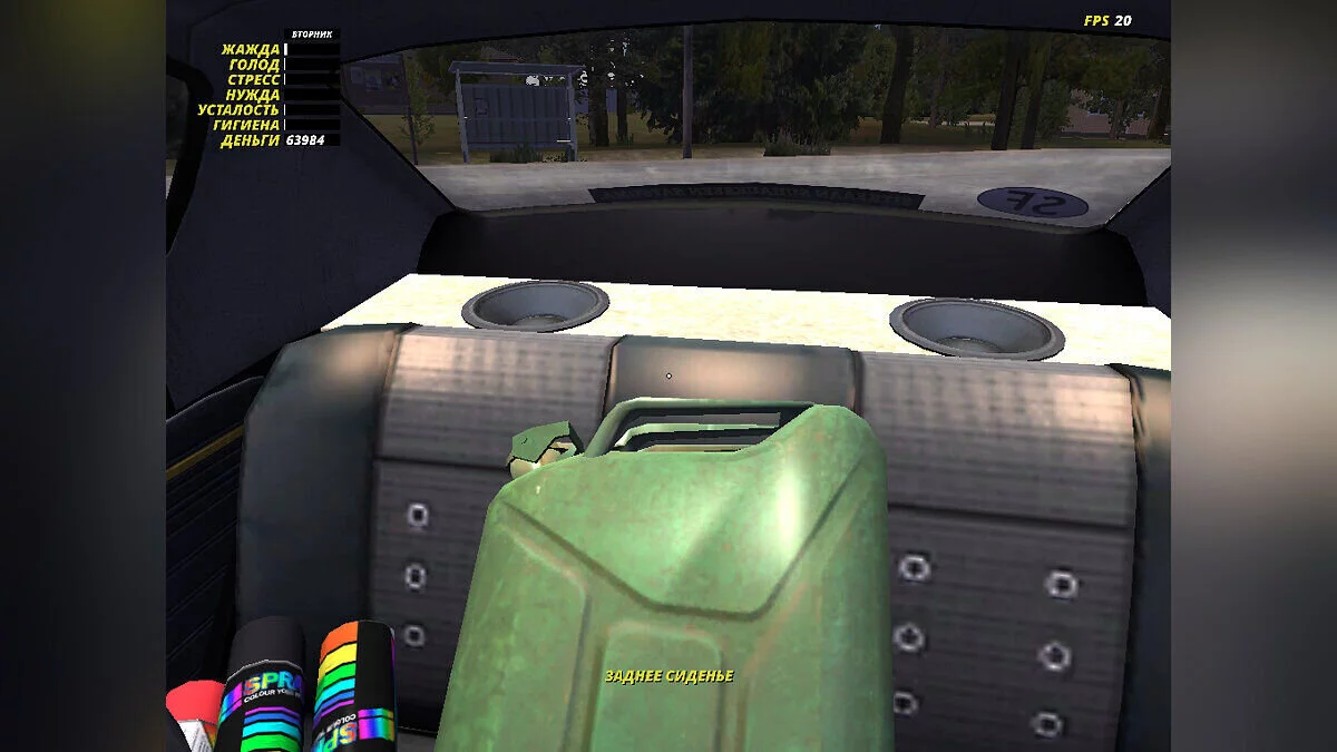 My Summer Car — Сток Сатсума с сабвуферами и CD магнитолой, 60к марок