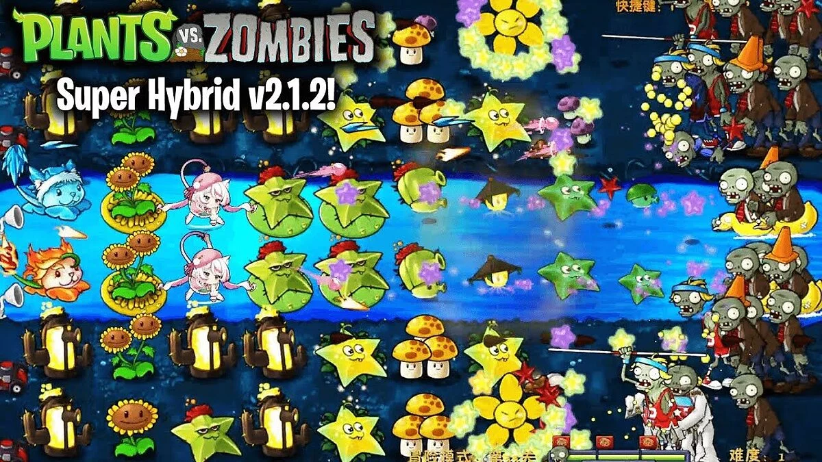 Plants vs. Zombies — Super Hybrid v2.1.2 (Fusion Edition – RH2) [ПК и Android] — много новых растений и зомби, новая карта в стиле TD