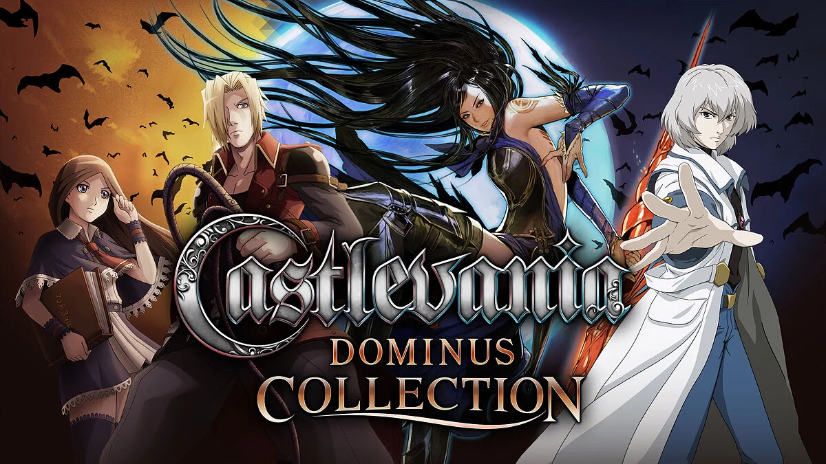 Castlevania Dominus Collection — Таблица для Cheat Engine [UPD: 20.10.2024]