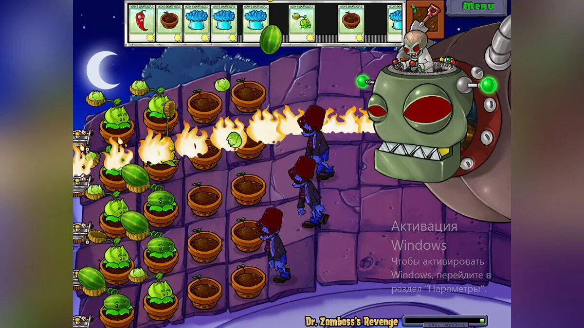 Plants vs. Zombies — The Hell — увеличенное здоровье зомби в 6 раз [4.0.7]