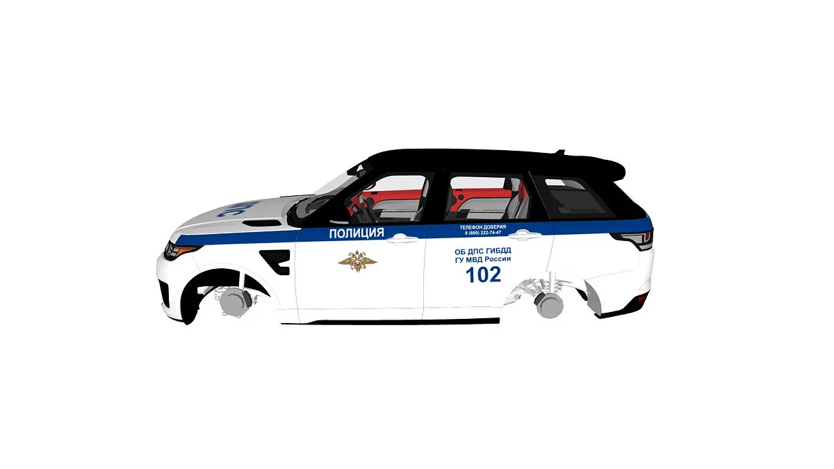 Simple Car Crash Physics Sim — Toyota Land Rover ДПС