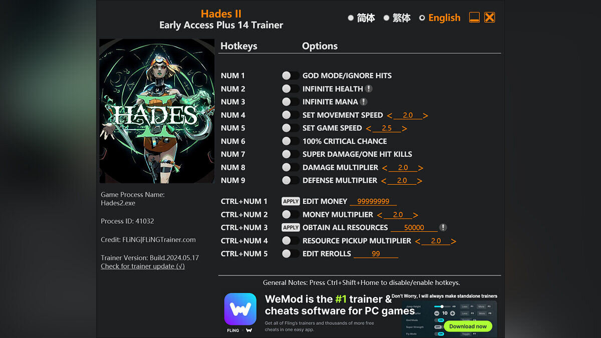 Hades 2 — Трейнер (+14) [EA: 19.10.2024]