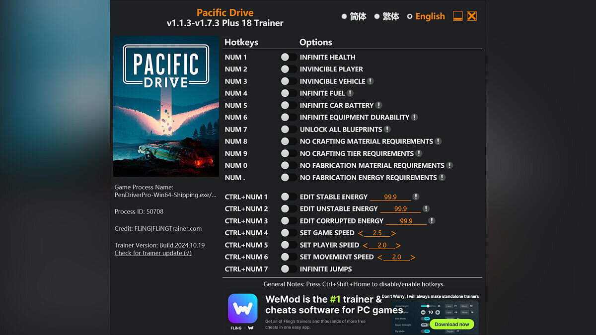 Pacific Drive — Трейнер (+18) [1.1.3 - 1.7.3]