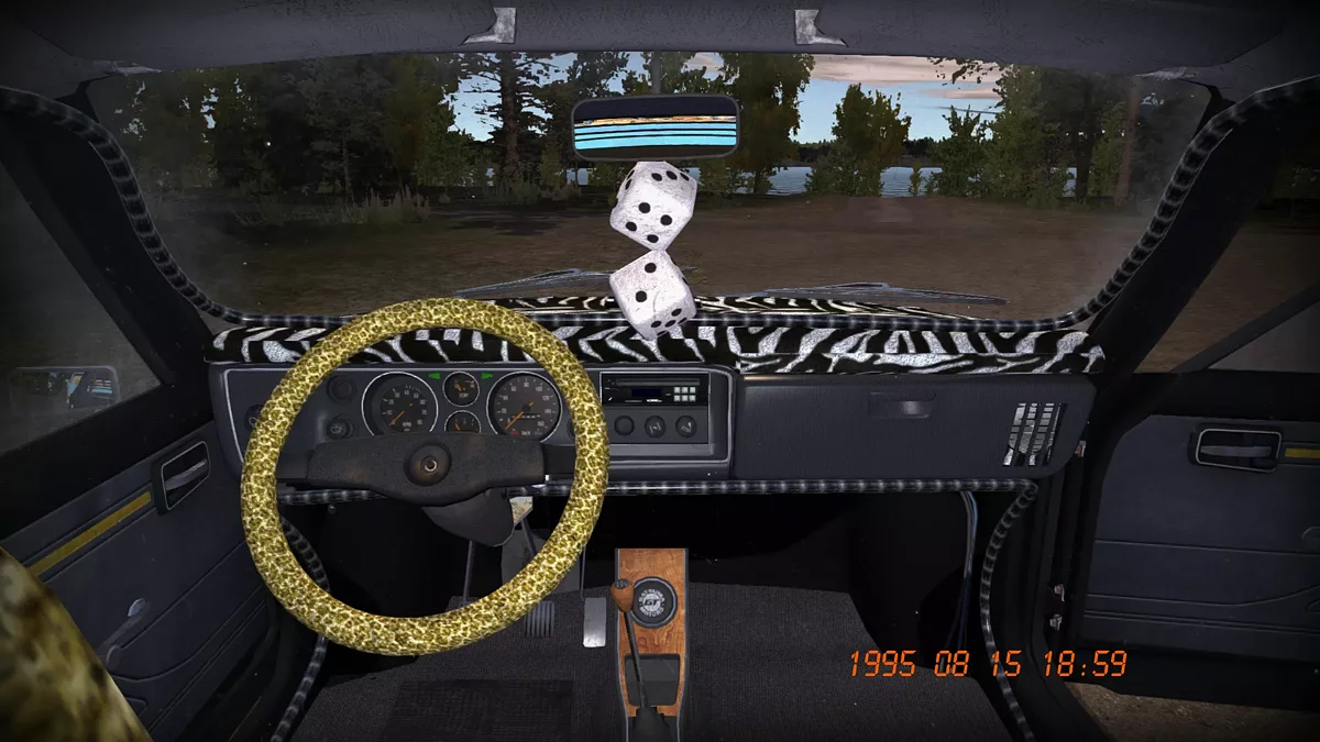 My Summer Car — Бандитская разборка