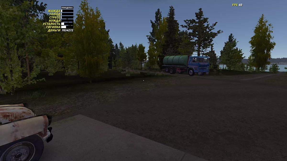 My Summer Car — Драговая Сатсума с огромным бюджетом