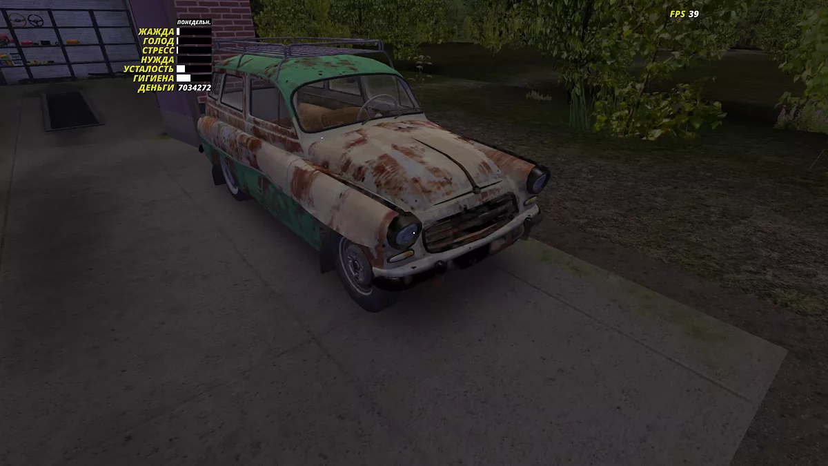 My Summer Car — Драговая Сатсума с огромным бюджетом