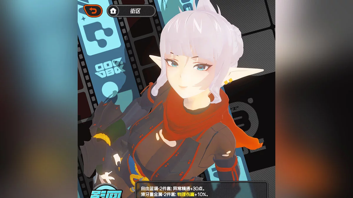 Zenless Zone Zero — Джейн Доу косплеит Куноичи